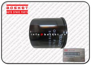 ISUZU BVP 5-87610031-0 8-97371334-0 5876100310 8973713340 NKR 4HK1 Oil Filter Element 