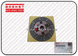 ISUZU BVP 5-87610084-0 8-97368063-0 5876100840 8973680630 NKR 4JB1 Clutch Disc 