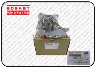 ISUZU BVP 5-87610088-0 8-97105012-5 5876100880 8971050125 NHR NKR NPR 4JH1 4JG1 With Gasket Water Pu