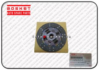 ISUZU BVP 5-87610125-0 8-97368062-0 5876101250 8973680620 TFR UBS Clutch Disc 