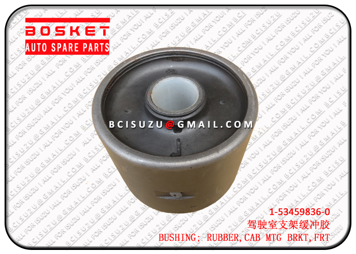 1534598360 1-53459836-0 Front Cab Mounting Bracket Rubber Bushing Suitable for ISUZU FVR34 6HK1 