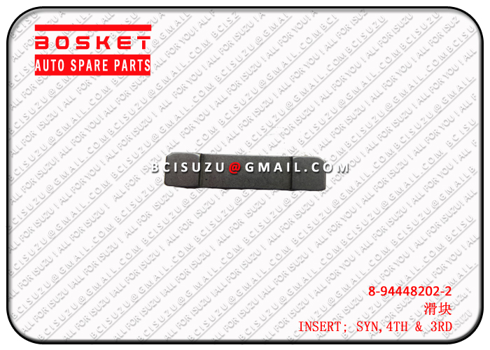 8944482022 8-94448202-2 4th&3rd Synchronizer Insert Suitable for ISUZU TFR UBS 