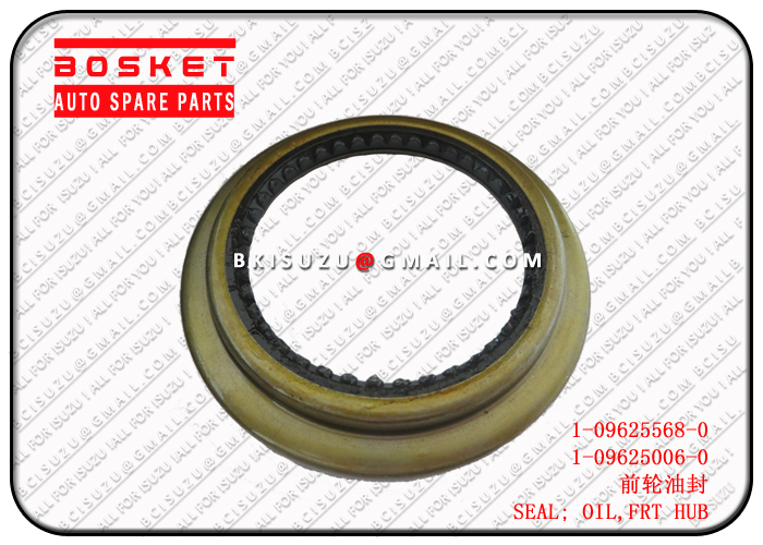 1096255680 1-09625568-0 Front Hub Oil Seal Suitable for ISUZU FSR113 6BD1 