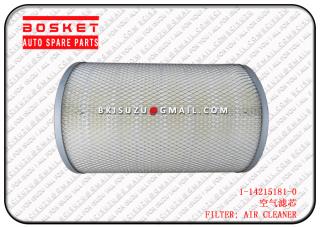 1142151810 1-14215181-0 Air Cleaner Filter Suitable for ISUZU EVR FVR 6HK1 