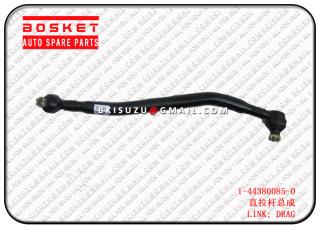 1443800850 1-44380085-0 Drag Link Suitable for ISUZU FVR34 6HK1 