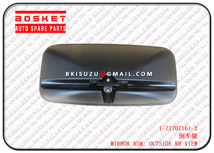 1717071612 1-71707161-2 Outside Rear View Mirror Assembly Suitable for ISUZU CYZ51 6WF1 