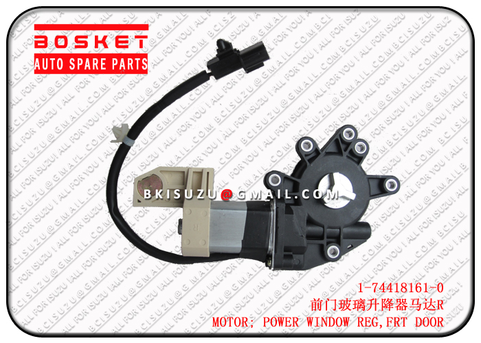 1744181610 1-74418161-0 Front Door Power Window Regulator Motor Suitable for ISUZU FVR 