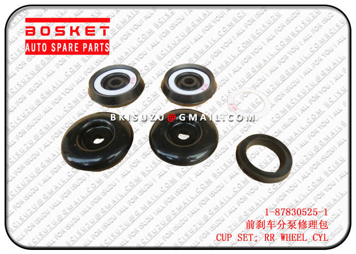 1878305251 1-87830525-1 Rear Wheel Cylinder Cup Set Suitable for ISUZU LV 10PE1 