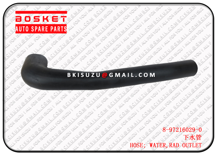 8972160290 8-97216029-0 Radiator Outlet Water Hose Suitable for ISUZU NPR70 4HE1 