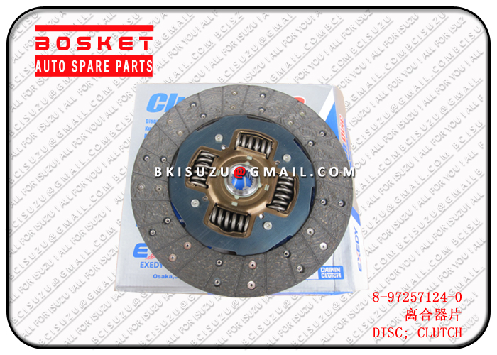 8972571240 8-97257124-0 Clutch Disc Suitable for ISUZU NKR55 4JB1T 