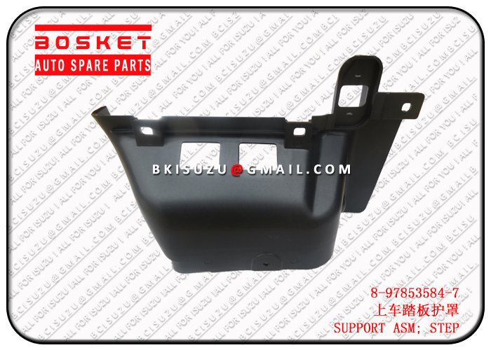 8978535847 8-97853584-7 Step Support Assembly Suitable for ISUZU NKR55 4JB1 