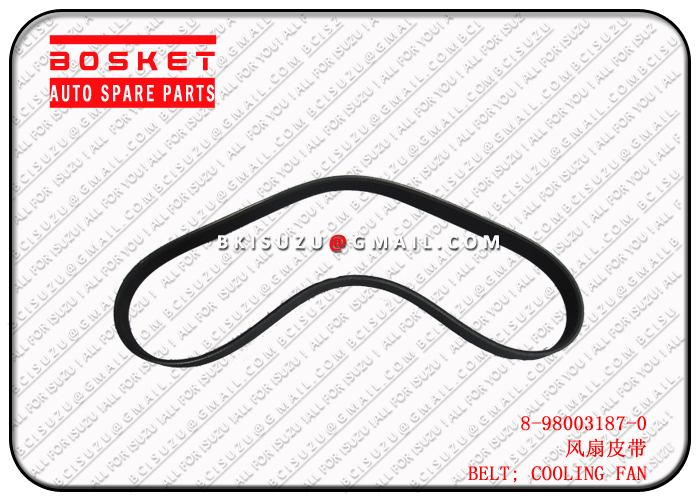 8980031870 8-98003187-0 Cooling Fan Belt Suitable for ISUZU ELF 700P 