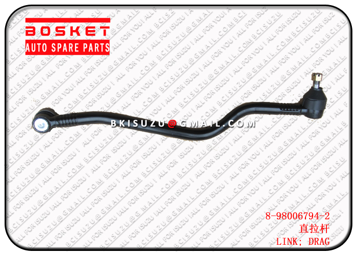 8980067942 8-98006794-2 Drag Link Suitable for ISUZU NPR 4HK1 