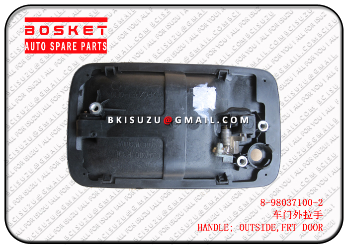 8980371002 8-98037100-2 Front Door Outside Handle Suitable for ISUZU 700P 4HK1 