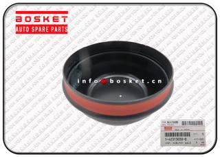 1-42313030-0 1423130300 Front Axle Hub Cap Suitable For ISUZU FCFG 