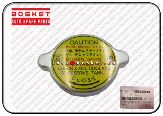 Radiator Cap Suitable For ISUZU NHR NKR NPR NHR54 4JA1 5-21450005-3 8-97239187-0 5214500053 89723918