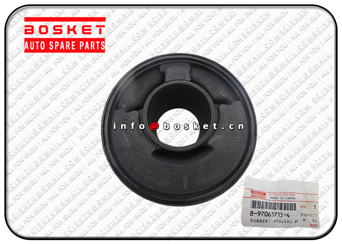 Cab Bracket Mounting Rubber Suitable For ISUZU NKR NPR NPR66 8-97063715-4 8970637154