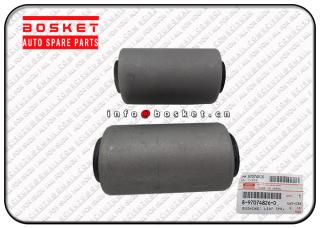 Rear Leaf Spring Bushing Suitable For ISUZU NKR NPR NKR55 4JB1 8-97074826-0 8970748260 