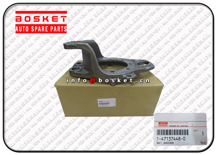 Rear Wheel Brake Anchor Pin Bracket Suitable For ISUZU CYZ EXZ 1-47137448-0 1471374480 