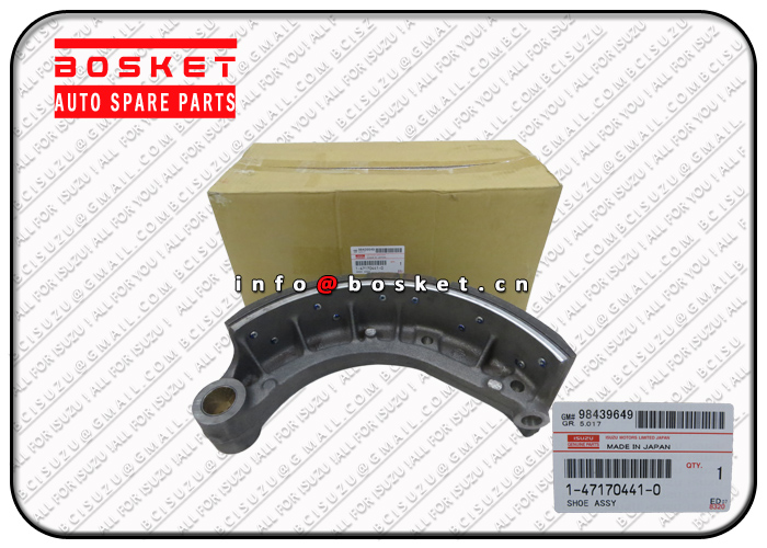 Front Brake Shoe Suitable For ISUZU FSR FTR FVR 6HK1 1