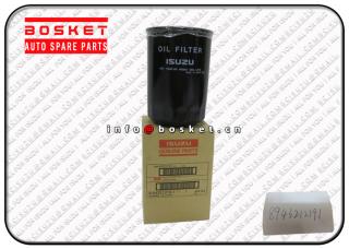 Oil Filter Element Suitable For ISUZU NPR60 4BD1 4BG1 8-94321219-1 8943212191 