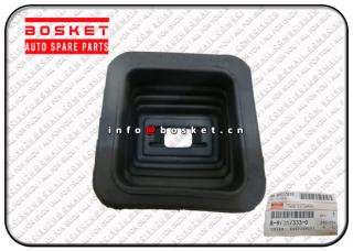 Shift Fork Dust Cover Suitable For ISUZU NKR NPR 8-97017333-0 8970173330 