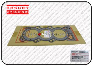 Cylinder Head Gasket Suitable For ISUZU UBS UCS UBS25 6VD1 8-97019361-1 8970193611 