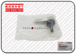 8-97020953-0 8-94459480-1 8970209530 8944594801 Track Rod End Suitable For ISUZU TFR54 4JA1 
