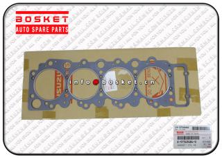 8-97349484-0 8973494840 Cylinder Head Gasket Suitable For ISUZU NKR NPR 4HF1 