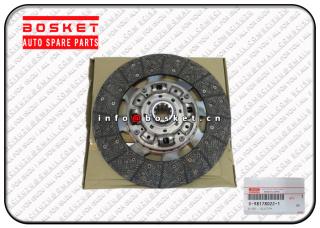 8-98178022-1 8-97229241-0 8981780221 8972292410 Clutch Disc Suitable For ISUZU NPR  4HE1 
