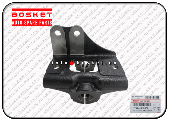 1-53352180-0 1533521800 Rear Front Sprin Bracket Suitable for ISUZU CVZ CXZ CYZ 4HF1 