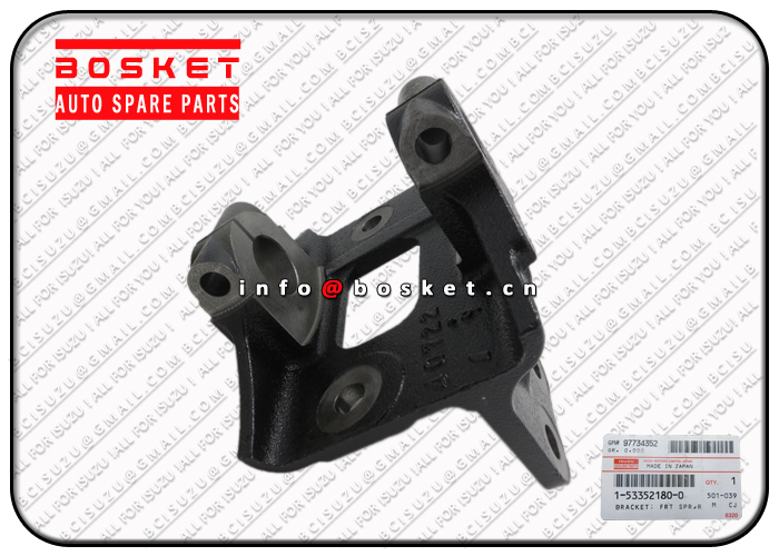 1-53352180-0 1533521800 Rear Front Sprin Bracket Suitable for ISUZU CVZ CXZ CYZ 4HF1 