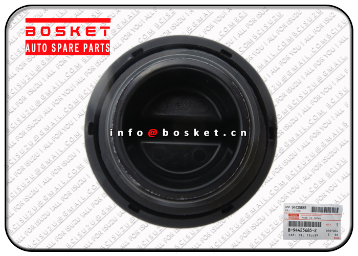ISUZU TFR55 4JB1T Oil Filler Cap 8-94425685-2 8944256852 