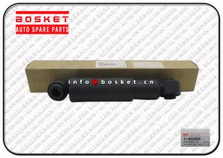 Absorber Suitable for ISUZU NKR57 600P 8973597710 8-97359771-0 