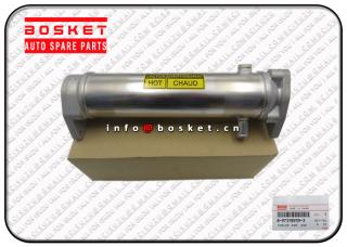 ISUZU ELF 4HK1 EGR COOLER 8973789391 8-97378939-1 