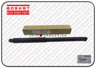 8980467410 8-98046741-0 Steering Damper Suitable for ISUZU NL585 4JJ1 