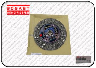 Clutch Disc Suitable for ISUZU NKR55 4JB1T 8980806610 8-98080661-0 