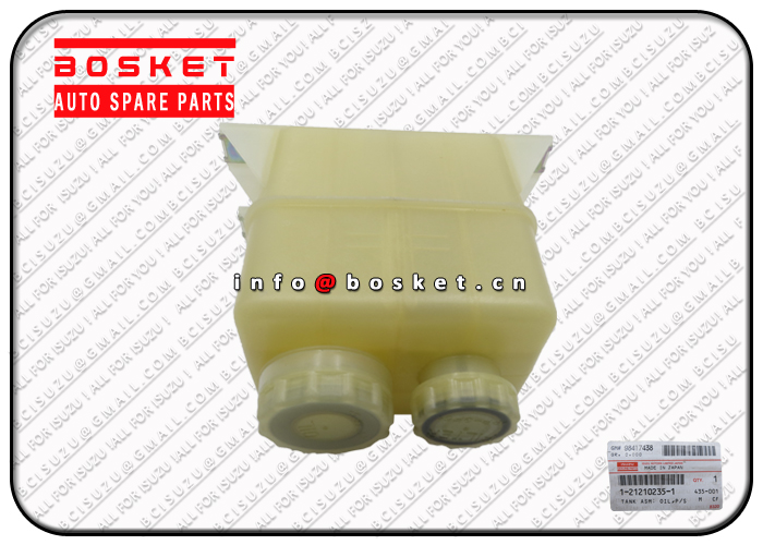 Power Steering Oil Tank Assembly Suitable for ISUZU CXZ81K 10PE1 1-21210235-1 1212102351 