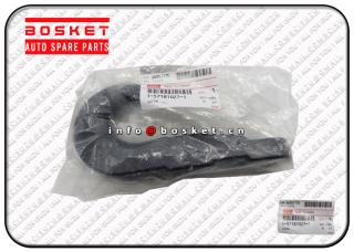 Hook Suitable for ISUZU VC46 FXR FTR 1-57181027-1 1571810271 