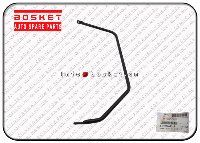 1-71798491-3 1717984913 Mirror Side Stay Suitable for ISUZU CXZ81 