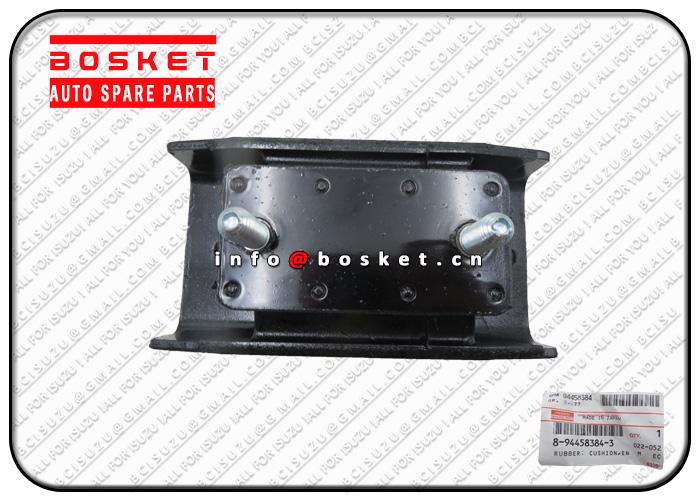 8944583843 8-94458384-3 Rear Engine Mounting Cushion Rubber Suitable for ISUZU TFS55 4JB1 