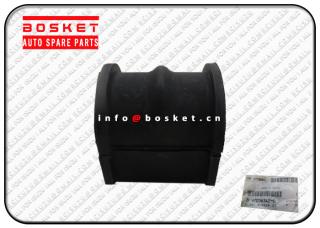 Rubber Stabiliser Front Bush Suitable for ISUZU UBS17 4ZE1 8-97036342-0 8970363420 