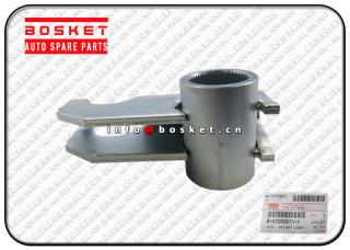 Height Control Arm Suitable for ISUZU UBS17 4ZE1 8-97093571-1 8970935711 