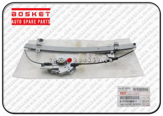 Rear Door Regulator Suitable for ISUZU UBS17 4ZE1 8-97165869-1 8971658691 