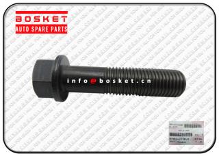 Connrod Bolt Suitable for ISUZU NKR77 4JH1T 8-98048538-0 8980485380 