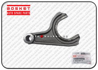 ISUZU TFR High Shift Arm 8-98331855-0 8-97300106-1 8983318550 8973001061 