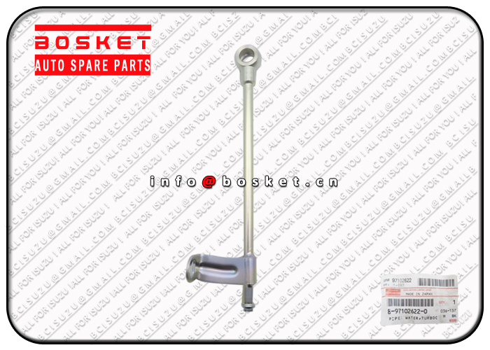 Turbocharger In Water Pipe Suitable for ISUZU NPR 8971026220 8-97102622-0 