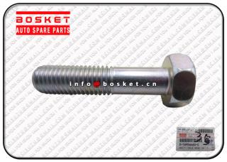 Idle Gear Shaft Bolt Suitable for ISUZU CXZ CYZ 016956460 0-16956460-0 