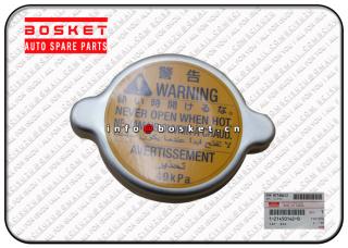 Radiator Cap Suitable for ISUZU FRR FTR 1214501420 1214500532 1-21450142-0 1-21450053-2 