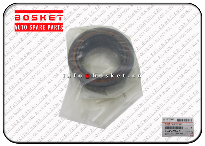 1443470040 1-44347004-0 Link Bushing Suitable for ISUZU CXZ 